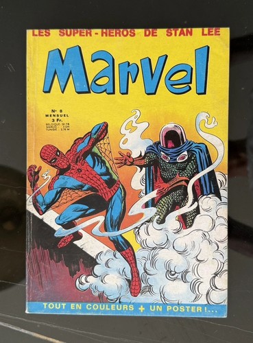Marvel o lug 1970 - lug,
