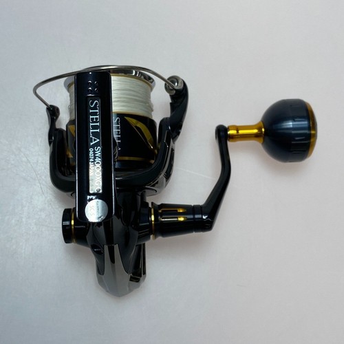 Moulinet toupie shimano - shimano, 20