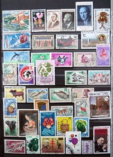 57 timbres d'Afrique francophone après l'indépendance