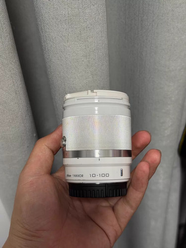 Nikon nikkor 10 100mm - nikon, vr