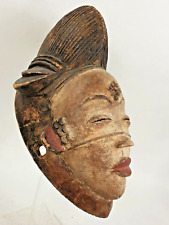 Masque Punu Tsangi - Gabon- Art Africain - African Art