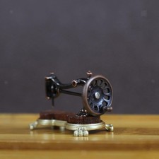 Machine à coudre pour maison