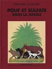 EO LUXE N° + SÉRIGRAPHIE SIGNÉE PIERRE JOUBERT POUF & SULFATE DANS LA JUNGLE