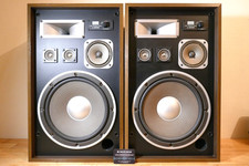 PAIRE D'ENCEINTES SANSUI SP-X6700 / VINTAGE SPEAKERS