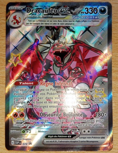 Carte pokémon dracaufeu - 🔥,