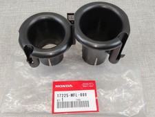 Cornet d'entrée d'air coté