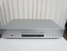 Yamaha s303 silver cd - yamaha,