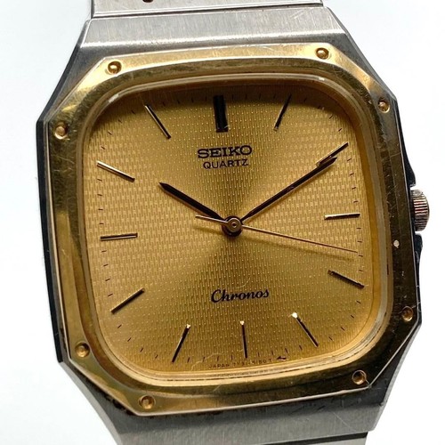 Montre homme seiko 7731 5130 - montre,