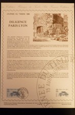FRANCE MUSEE POSTAL FDC 18-89