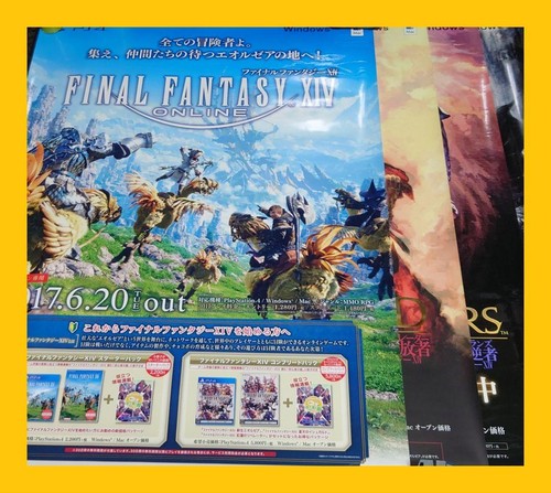 Final fantasy xiv announcement - final,