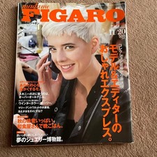 FIGARO Japon 2006 numéro du