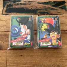 Dragon Ball Carddass Special