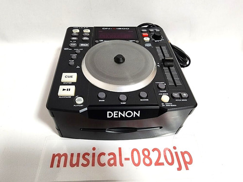 Denon s1200 lecteur - denon, dn-s1200