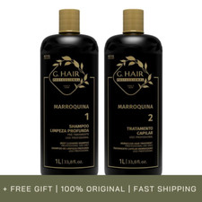 Ghair Inoar Kit Marroquino