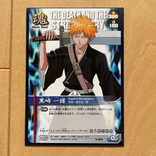 Kurosaki Ichigo BLEACH Soul Card Battle S-002 Unused Factory Sealed Duty Paid or