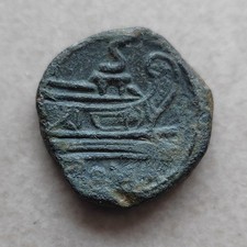 Bronze, Semis Anonyme 