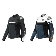 Dainese Femmes Moto Veste