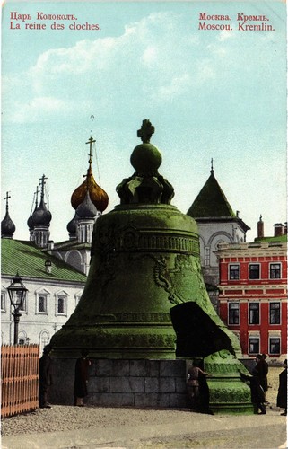 Russia czar bell moscow - in,