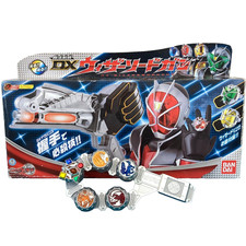 Kamen Rider Wizard DX Wizard