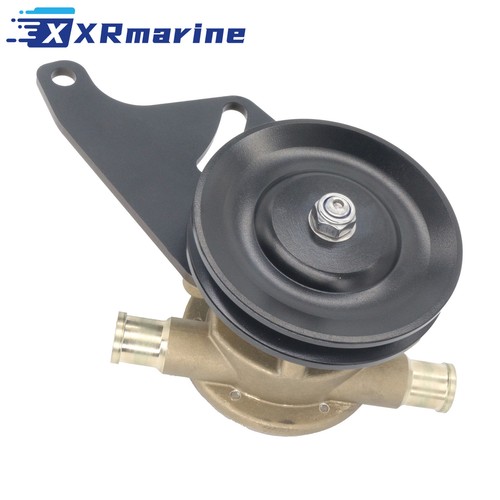 Pompe eau mer - de, yanmar