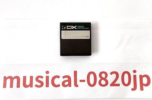 Yamaha dx7 voice rom - rom, 2