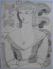 PAPART MAX DESSIN ORIGINAL AU