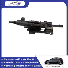 ?? COLONNE DE DIRECTION NON ASSISTEE CITROEN C3 2009- ➤4123GK ♻️