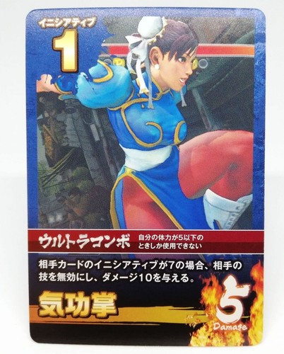 Jeu cartes kikosho - cartes,