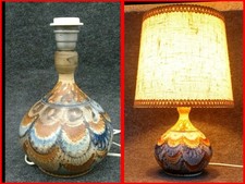 lampe grès signée Jean Claude courjault pièce unique La Cerisaie Vintage 70 