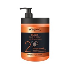 Complexe hyaluronique de