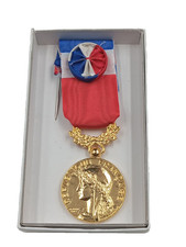 H5C/07/2025 (REF26032) Médaille civile neuve de stock TRAVAIL FRENCH MEDAL