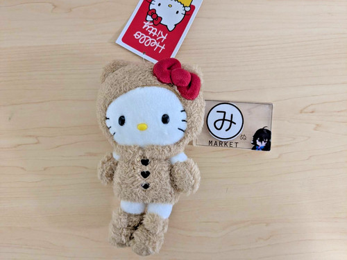Peluche mascotte costume - , ours