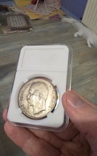 Monnaie, France, Napoléon