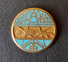 TROUPES D'AFRIQUE . 8éme REGIMENT DE TIRAILLEURS MAROCAINS .