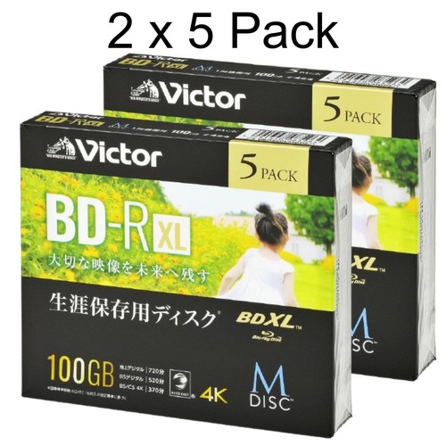 Victor disc xl 100 - m-disc, go