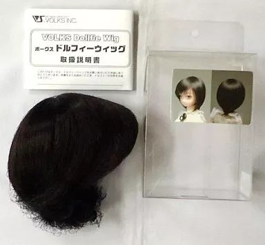 Volks dollfie dream boys short - dollfie,