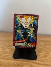 Carte dragon ball Z super