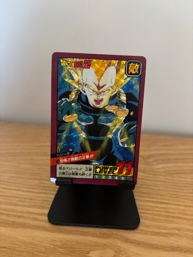 Carte dragon ball - z, super