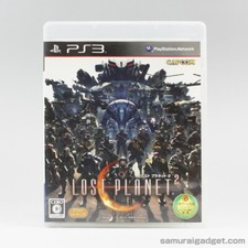 Lost Planet 2 PS3 [UTILISÉ très bon état !] Japan Import CAPCOM PlayStation 3