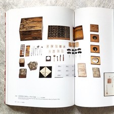 Laque japonaise MAKIE Art