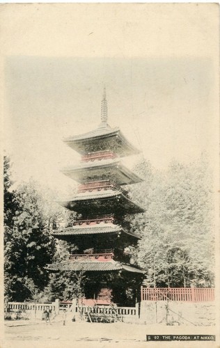 Cpa postcard asie - /, /