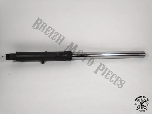 Bras fourche droit - de,