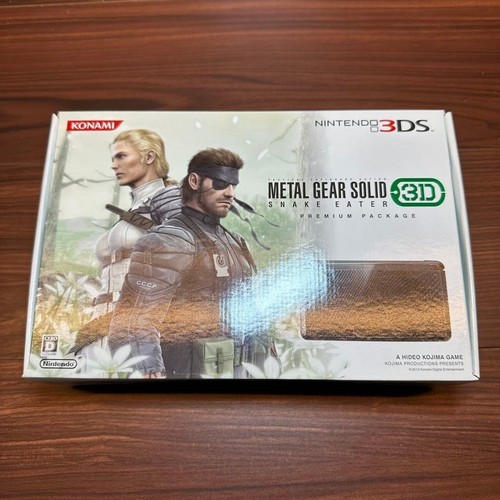 Nintendo 3ds metal - nintendo,