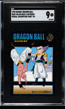 1995 Dragon Ball Bandai Visual