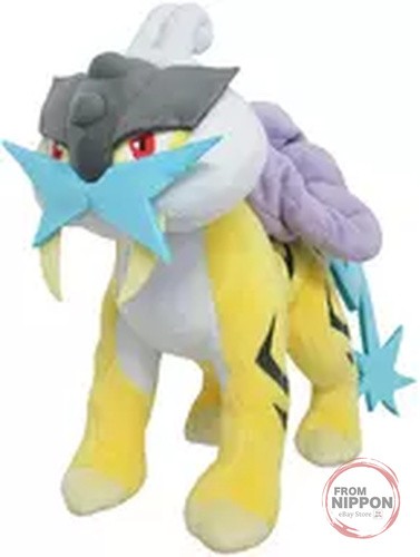 Peluche raikou all star - peluche,