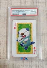 Cartes à jouer Pokemon