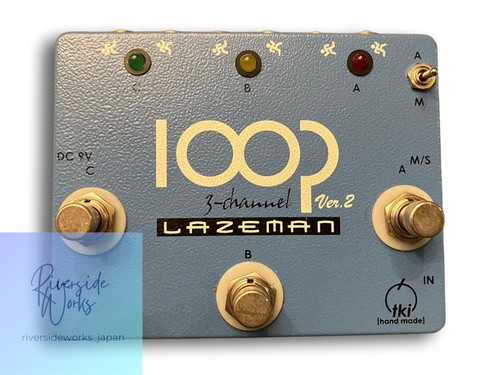 Tki technology lazeman 3ch - tki,