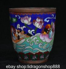 3.8 "Chine antique cuivre