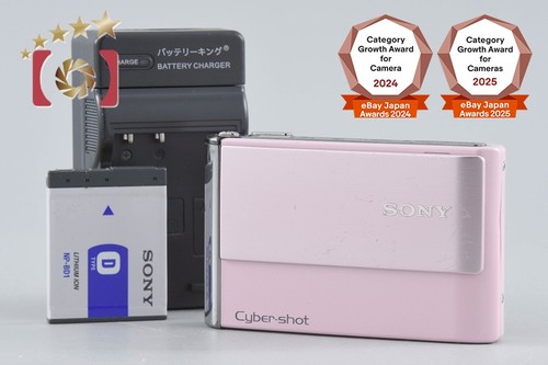 Appareil photo numérique - , sony