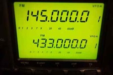 ICOM IC910H/D LCD Display